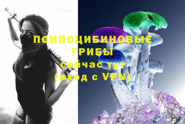 гашиш Верея